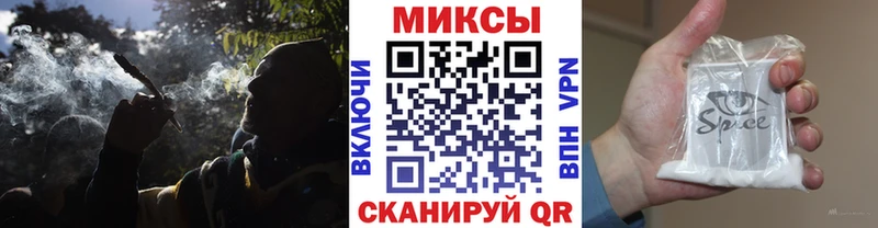БУТИРАТ буратино Киреевск