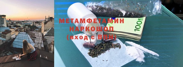 мдпв Богданович