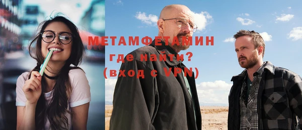 спиды Богородицк
