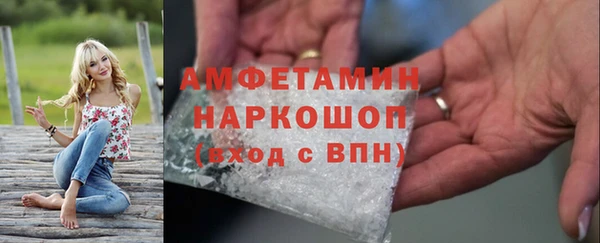 дмт Бугульма