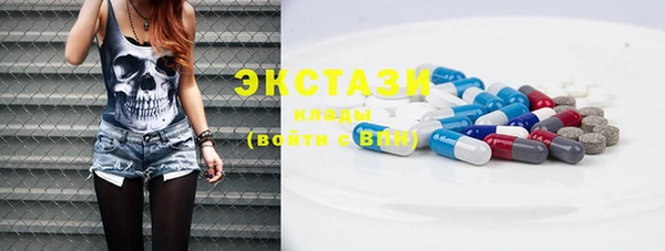 кокаин колумбия Богородск