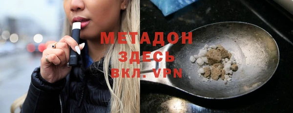 дмт Бугульма