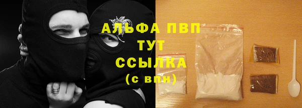 кокаин колумбия Богородск