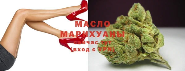 ГАЛЛЮЦИНОГЕННЫЕ ГРИБЫ Покачи