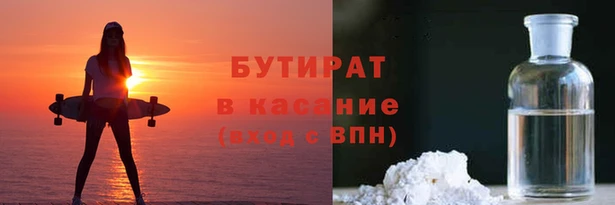 первитин Пересвет