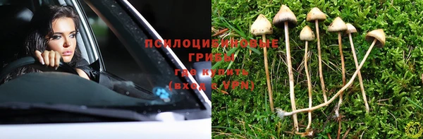 кокаин колумбия Богородск