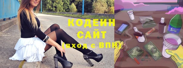каннабис Покров