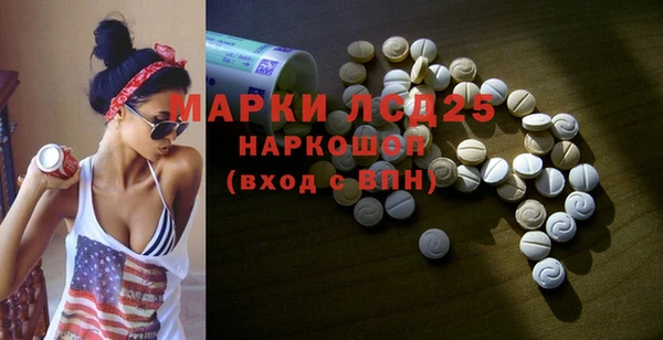 дурь Покровск