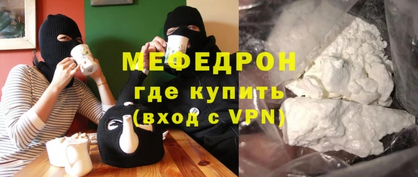 мдпв Богданович