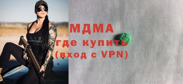 дмт Бугульма