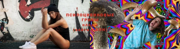 кокаин колумбия Богородск