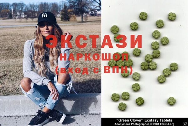 мдпв Богданович