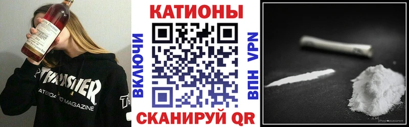 Меф mephedrone  Киреевск 